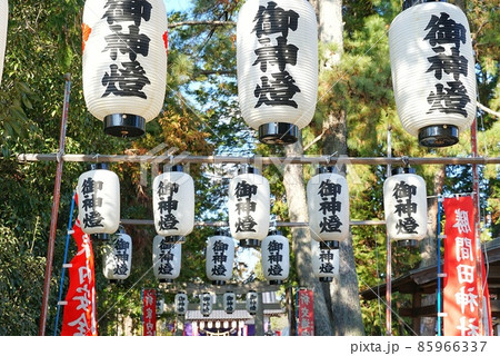 勝が沢山ある縁起良い勝間田神社 勝が沢山ある縁起良い勝間田神社 85966337