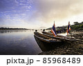 People's way of life along the Mekong River. Chiang Khan,Thailand. 85968489