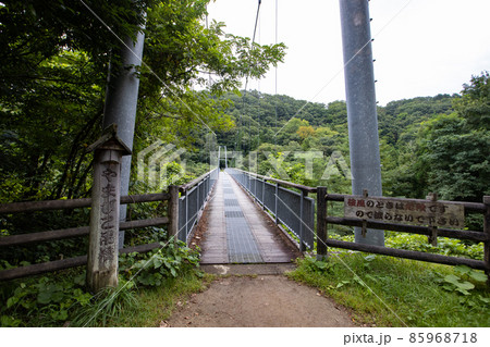 《宮城県・七ヶ宿町》やまびこ吊り橋 《宮城県・七ヶ宿町》やまびこ吊り橋 85968718