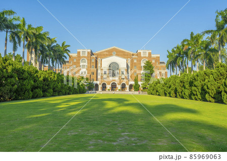 Palm tree leading to National Taiwan University at twilight time in Taipei, Taiwan Palm tree leading to National Taiwan University at twilight time in Taipei, Taiwan 85969063