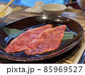 焼き肉屋さん 85969527