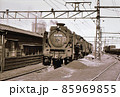 昭和43年　御殿場線D52蒸気機関車　国府津機関区　神奈川県 85969855
