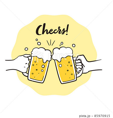 ビールを乾杯をしているイラスト ビールを乾杯をしているイラスト 85970915