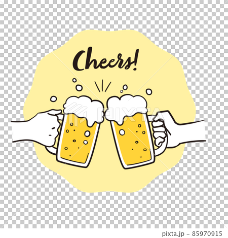 ビールを乾杯をしているイラスト ビールを乾杯をしているイラスト 85970915