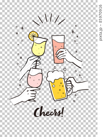 乾杯をしているイラスト 85970916