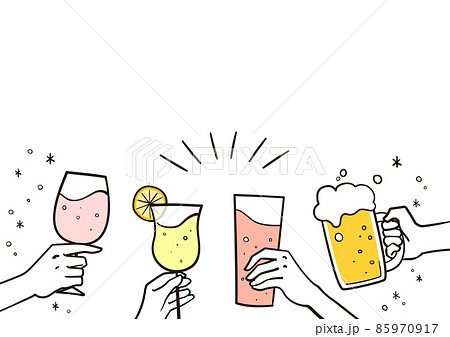 乾杯をしているイラスト 85970917