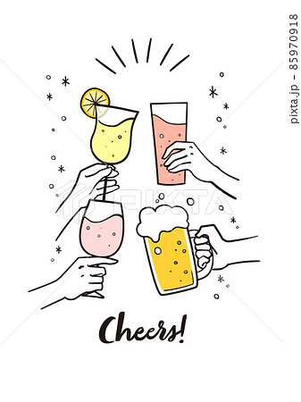乾杯をしているイラスト 85970918