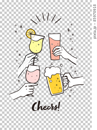 乾杯をしているイラスト 85970918