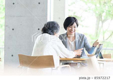 シニア 遺産相続 相談 営業マン シニア 遺産相続 相談 営業マン 85972217