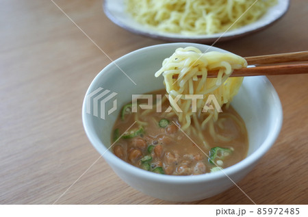 納豆つけ麺 納豆つけ麺 85972485