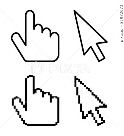 Mouse Cursor Icons Isolated. Mouse Cursor Icons Isolated. 85972673