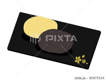 おはぎ おはぎ 85973524