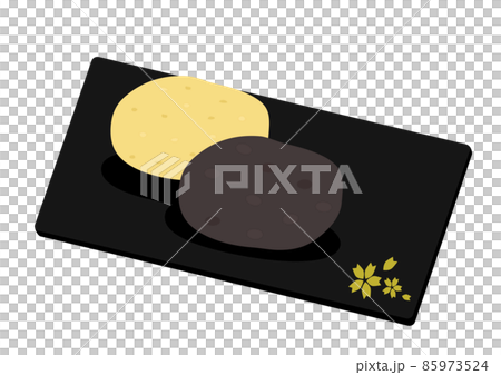 おはぎ おはぎ 85973524