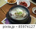 サムゲタン 食べ物 フード 85974127