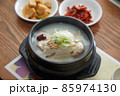 サムゲタン 食べ物 フード 85974130