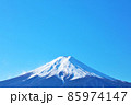 冬の青空と富士山 85974147