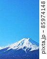 冬の青空と富士山 85974148