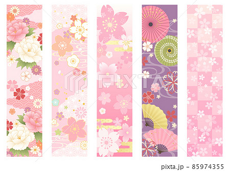 春の桜のピンク色の和柄のベクターイラスト(帯,雛祭り,入学,花見,4月,3月,フレーム) 春の桜のピンク色の和柄のベクターイラスト(帯,雛祭り,入学,花見,4月,3月,フレーム) 85974355