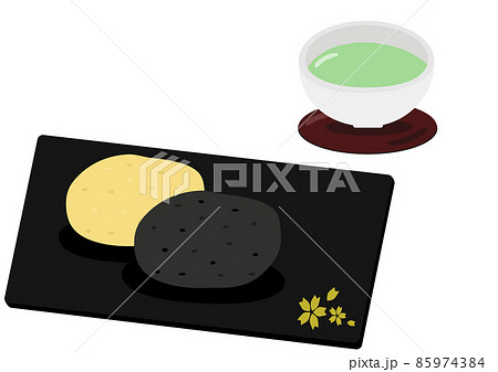 おはぎ おはぎ 85974384