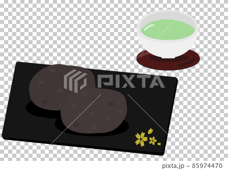ohagi - Stock Illustration [85974470] - PIXTA
