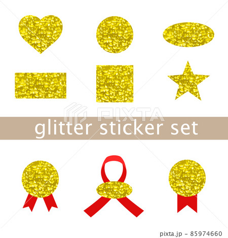 きらきらシールのアイコンのイラストセット 白背景 ベクター 切り抜き のイラスト素材