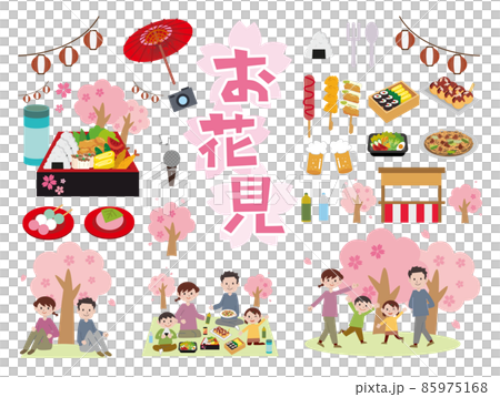 お花見をする家族セット お花見をする家族セット 85975168