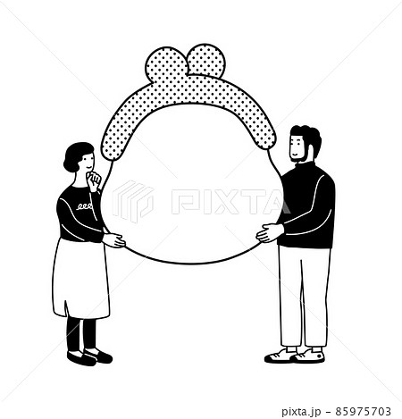 お財布を持つ男性と女性のシンプルなイラスト 85975703