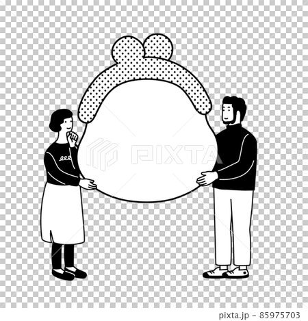 お財布を持つ男性と女性のシンプルなイラスト 85975703