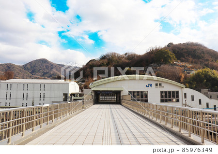 広島県「坂駅」 85976349