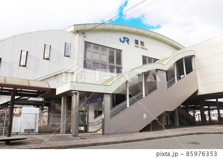 広島県「坂駅」 広島県「坂駅」 85976353
