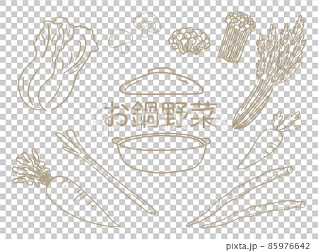 オシャレな手書き野菜のお鍋イラストセット オシャレな手書き野菜のお鍋イラストセット 85976642
