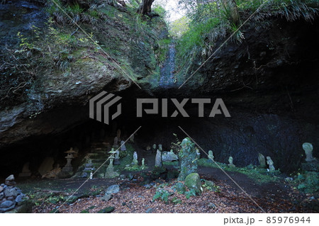 源頼朝が隠れたしとどの窟 源頼朝が隠れたしとどの窟 85976944