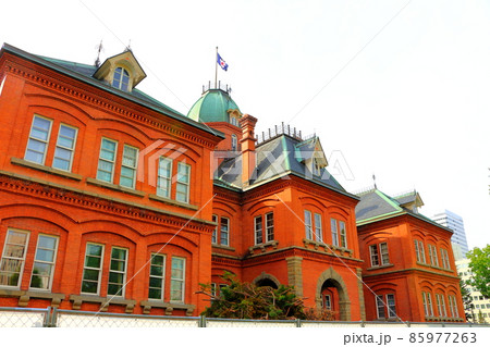 北海道紀行  札幌 北海道紀行  札幌 85977263