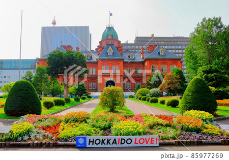 北海道紀行 札幌 北海道紀行 札幌 85977269