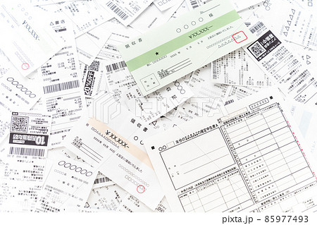 確定申告書と領収書　レシート 85977493