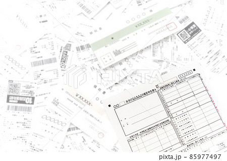 確定申告書と領収書 レシート 確定申告書と領収書 レシート 85977497