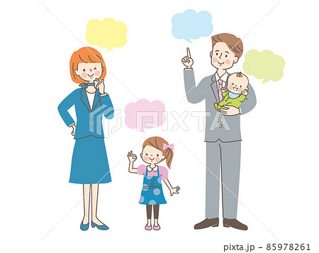 笑顔のスーツ姿の男女と子供達 85978261
