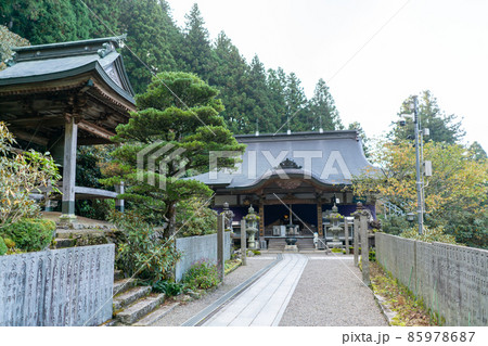 横峯寺 85978687