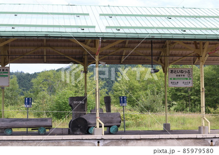 宗谷本線の音威子府駅のホーム 宗谷本線の音威子府駅のホーム 85979580