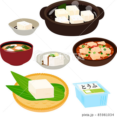 豆腐を使った料理のイラストセットのイラスト素材