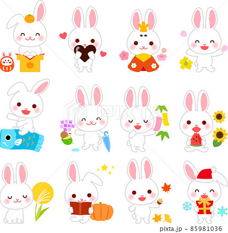 卯年の12か月行事イラストセット 85981036