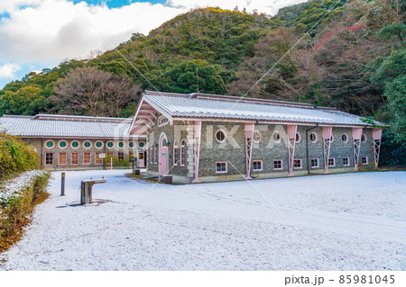 雪の水の資料館・水の体験学習館〈岐阜県岐阜市〉 雪の水の資料館・水の体験学習館〈岐阜県岐阜市〉 85981045