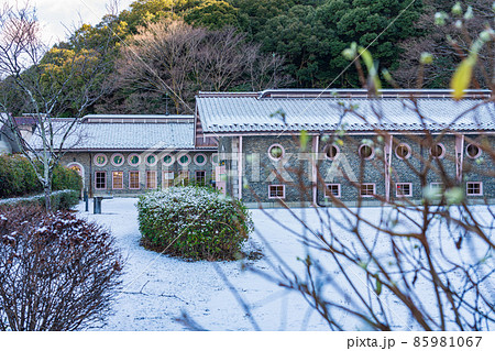雪の水の資料館・水の体験学習館〈岐阜県岐阜市〉 85981067