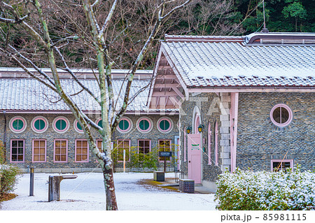 雪の水の資料館・水の体験学習館〈岐阜県岐阜市〉 雪の水の資料館・水の体験学習館〈岐阜県岐阜市〉 85981115