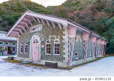 雪の水の資料館・水の体験学習館〈岐阜県岐阜市〉 85981116