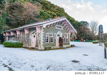 雪の水の資料館・水の体験学習館〈岐阜県岐阜市〉 雪の水の資料館・水の体験学習館〈岐阜県岐阜市〉 85981117