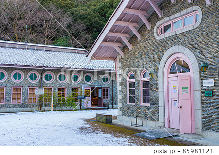 雪の水の資料館・水の体験学習館〈岐阜県岐阜市〉 85981121