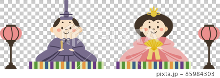 ひな祭り お雛様とお内裏様のイラスト ぼんぼり ひな祭り お雛様とお内裏様のイラスト ぼんぼり 85984303