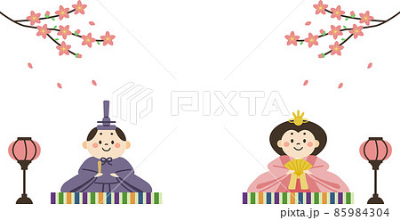 ひな祭り　お雛様とお内裏様のイラスト　桃の花　ぼんぼり 85984304