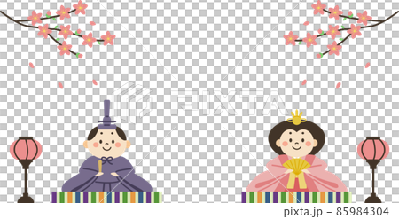 ひな祭り　お雛様とお内裏様のイラスト　桃の花　ぼんぼり 85984304